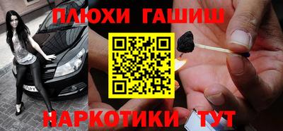 прущая мука Кулебаки