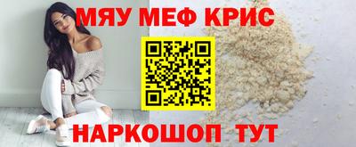 a pvp Кумертау